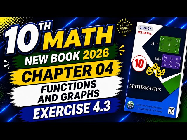 Exercise 4.3|10th Class Math New Book|Exercise 4.3  Complete |exercise 4.1 class 10| By Prof Saliha 