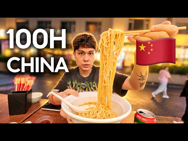 100 HOURS TASTING STREET FOOD IN CHINA🇨🇳