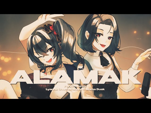 【SPECIAL COVER】Alamak - Rizky Febian & Adrian Khalif | Cover By Lyanna Chernovskaya & Mama Dusk