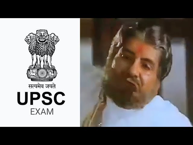 Ranking Indian Competative Exams with memes