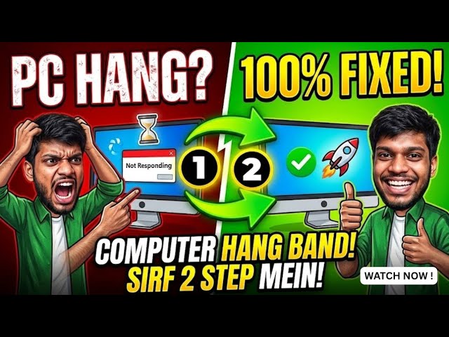 Computer Hang Problem Solved in 2 Steps | 100% Working Trick! #computer 