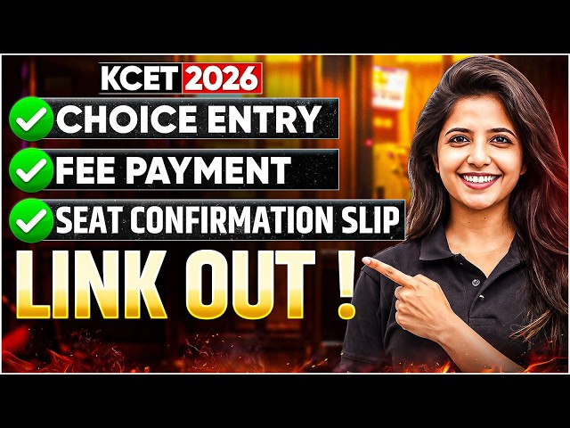 🚨KCET 2026 Choice Entry LINK OUT! 🚨 Fee Payment & Seat Confirmation Slip Full Guide | Jasmine Mam✅