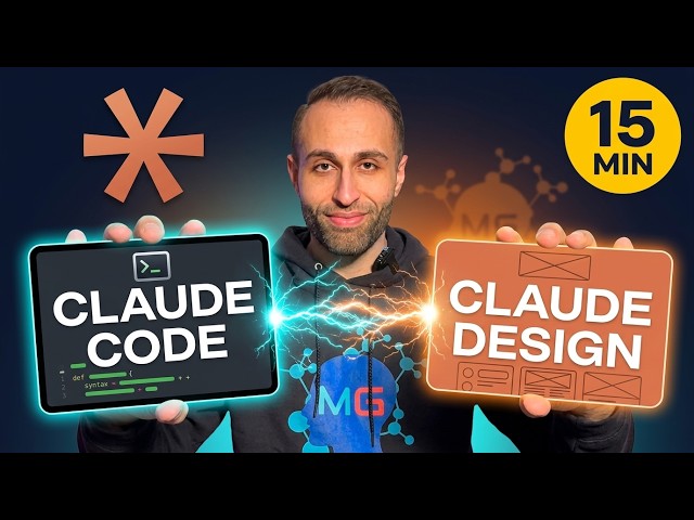 Claude Design + Claude Code = Build a Full Web App