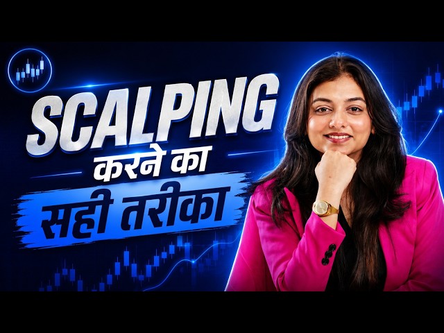 Perfect Scalping Setup for Intraday Traders 💹| TanishaGarg101