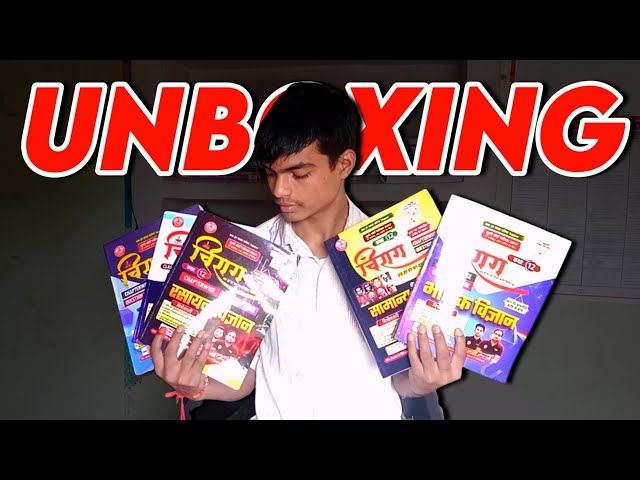 Class 12th Chirag Book Unboxing + Review