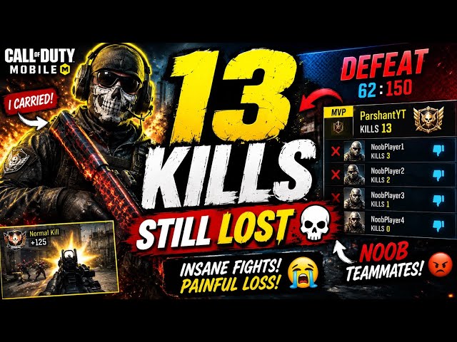 13 KILLS FOR NOTHING 😭💀 Who else would've rage quit after this?