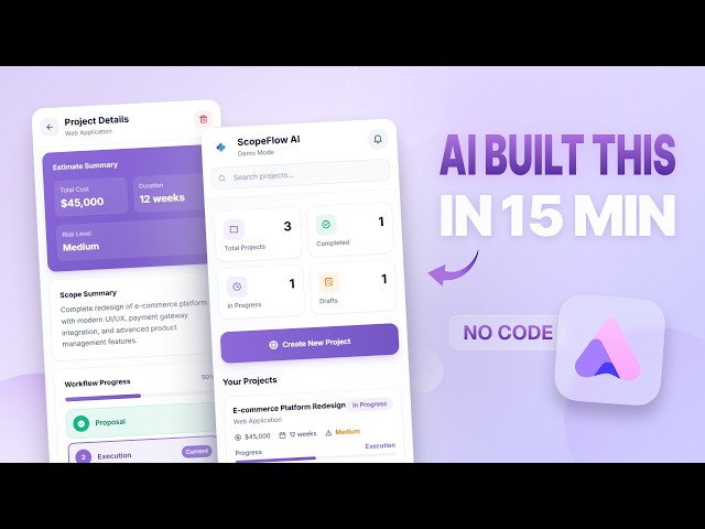 How I Designed a Functional AI Web App in 15 Minutes (No Code)