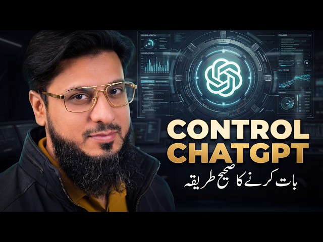How to Get Smart, Accurate Answers From ChatGPT