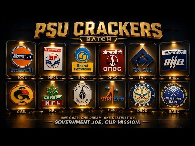 PSU CRACKERS BATCH | PSU EXAM Preparation #psu_job #psu_exam_preparation #shorts #yt #sktutorial 