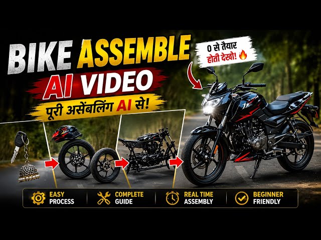 Bike Assembly AI Video Editing  | Bike Assembly Reel Kaise Banaye | AI Video Editing