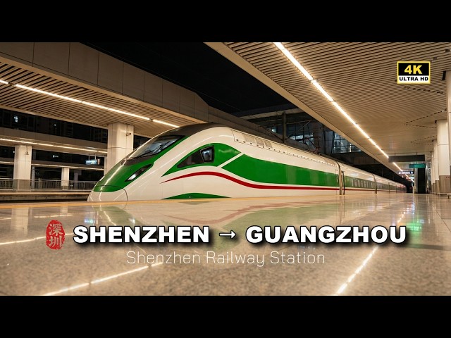 From Shenzhen to Explore China | Taking a Night Train to Guangzhou | China Railway Journey | 4K