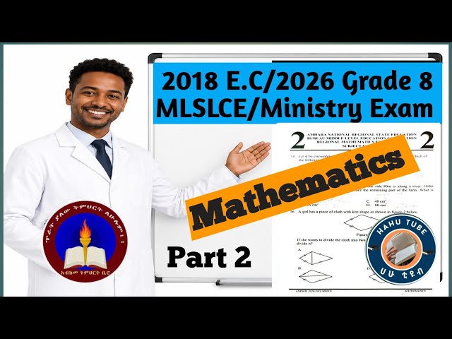 Grade 8 Math Model Exam 2018 | Questions 21 to 40 Solved