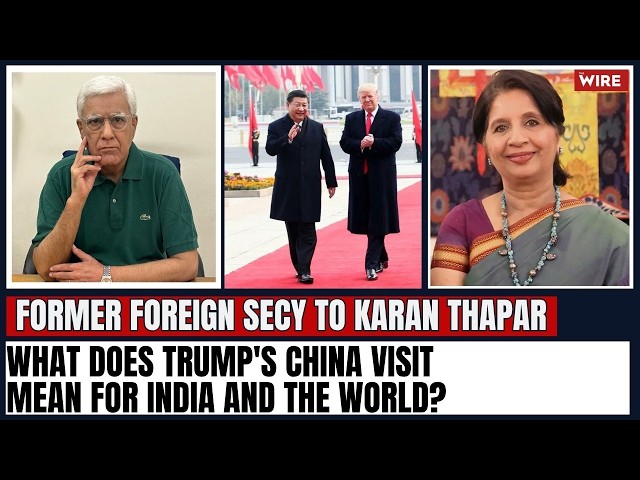 What does Trump's China visit mean for India and the world?