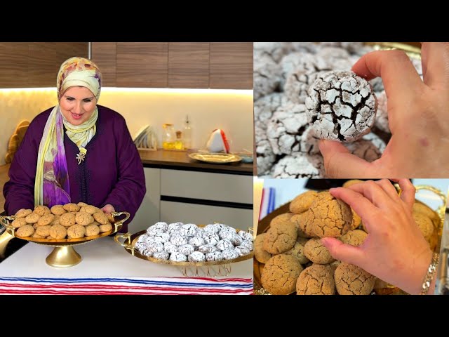حلويات العيد 2026  اللي ماكتخطاناش في طبيلة العيد غريبة كاوكاو  اقتصادية معلكة  البهلة خفيفة ومشققة 