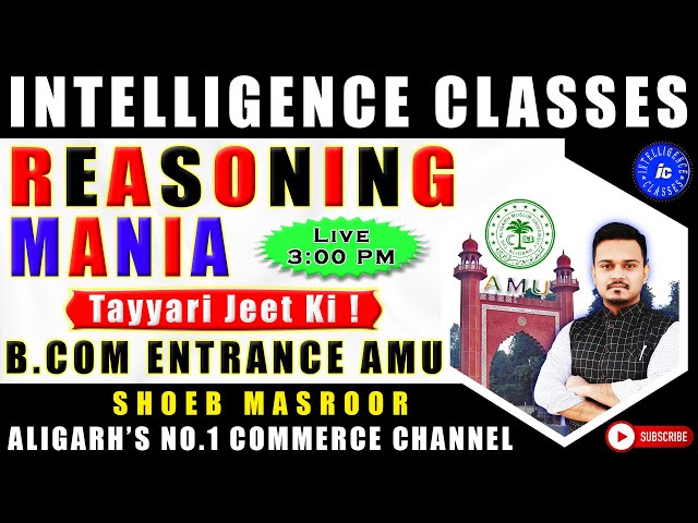Number Series | Reasoning | B.COM Entrance AMU | B.A. Entrance | CUET | SHOEB MASROOR