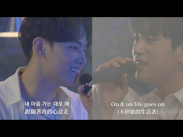 【Live韓繁中字】JJ Project - 永不停歇 On & On ( Acoustic ver. ) _  JJP的演唱音樂盒 X Orgel Live _ Live Clip