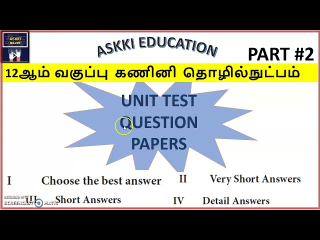 💥 12th Computer Technology Tamil Medium - Unit Test / Model Question Papers for Revision - Part 2