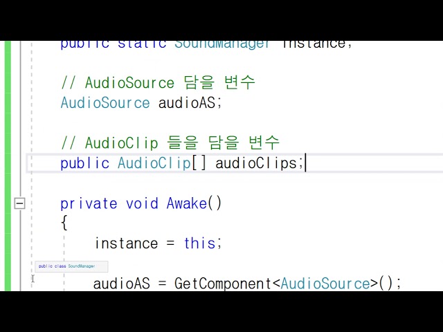 SoundManager