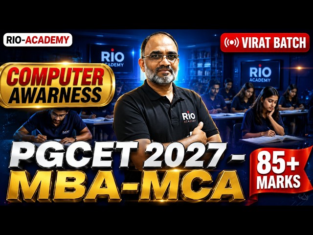 🔥 PGCET 2027 Computer Awareness | MBA & MCA | VIRAT BATCH | Target 85+ Marks