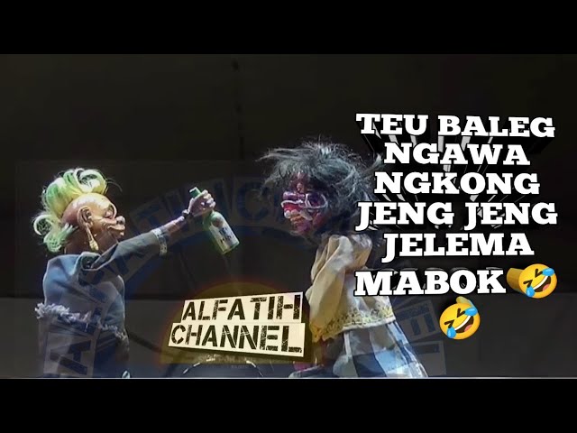 SO FUNNY!!! Funny video BOBODORAN WAYANG GOLEK NGAWANGKONG JENG NU DRUNK MOAL BALEG 🤣🤣🤣