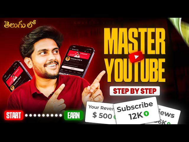 How to Start YouTube and Earn in Lakhs 💰