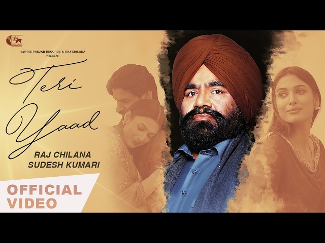 Teri Yaad (official Video) Raj Chilana| Sudesh Kumari| New Punjabi Duet Sad Song| Emotional 2026