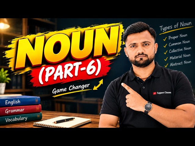 Noun Gender Basic to Advance | Masculine, Feminine, Common & Neuter | English #noun-gender #grammar