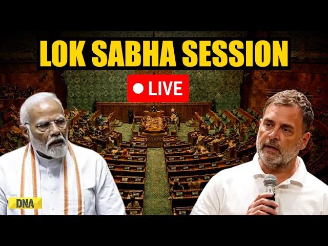Lok Sabha LIVE | Parliament session | Ram Mandir Donation Row | Paper leaks | PM Modi | Rahul Gandhi