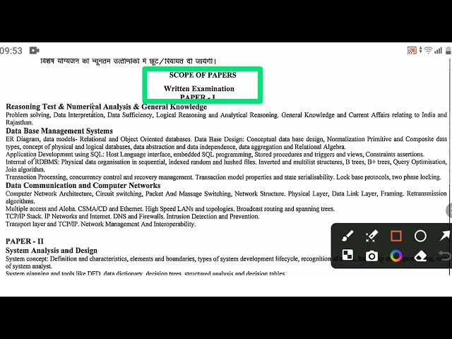 Latest Rajasthan RPSC Programmer Syllabus And Exam Pattern