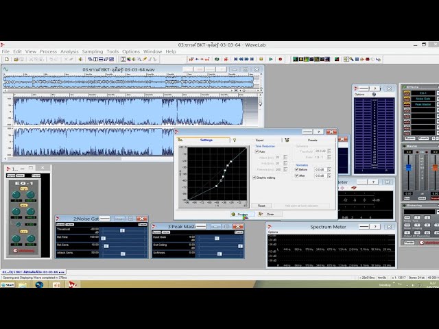 ทำมาสเตอร์ริ่ง เพลงด้วย WaveLab 6