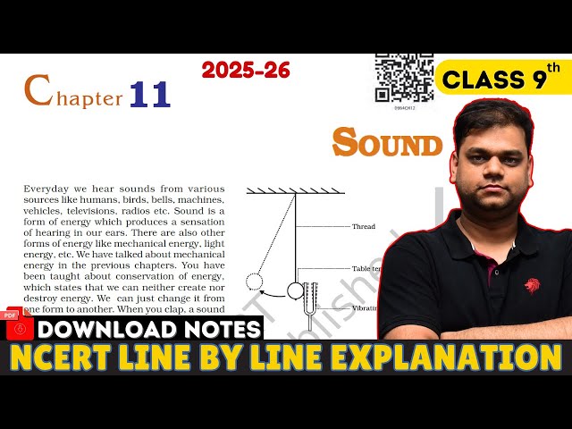 Sound -Class 9 Science chapter 11 | 2025-26 session