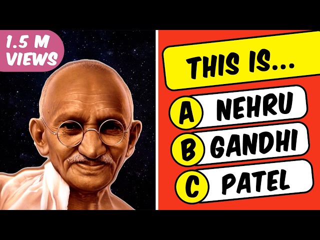 🇮🇳 How Good Is Your Knowledge about INDIA 🕌 | General Knowledge Quiz 🎉