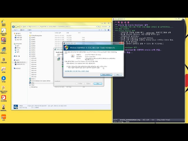 Oracle Express 18c and Oracle sql developer 19.1 installation and basic setup.