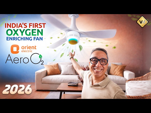 Orient Aero O2 Ceiling Fan | Best Ceiling Fan 2026 | Oxygen BLDC Fan