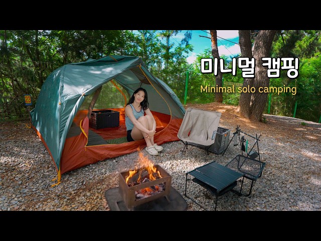 Quick Setup! Long Playtime! 😎 Simple Summer Camping⛱️ / (+Ocean Snorkeling...)
