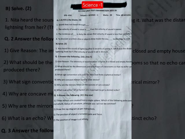 #9th std Science -1 Question Paper 2026 #2nd Unit Test Paper Pattern