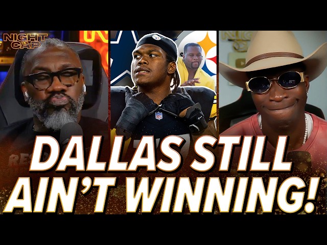 Unc & Ocho ROASTS Iso Joe for Thinking Broderick Jones Will FIX Cowboys’ Biggest Problems | Nightcap