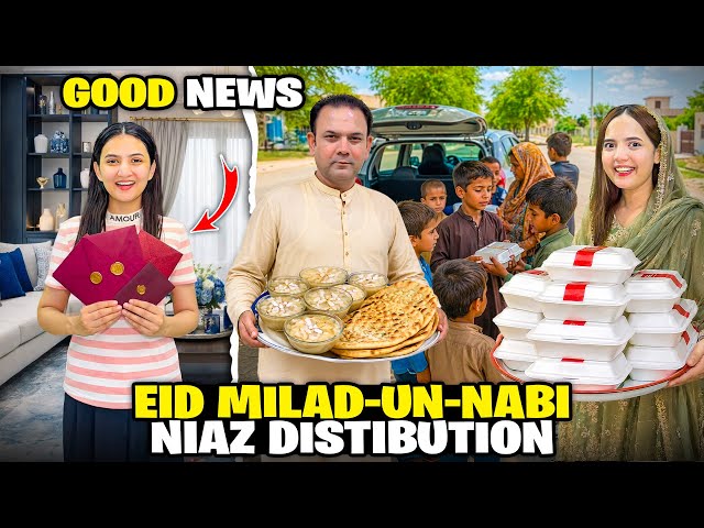 12 Rabi-ul-Awal Food Distribution😇🥰|Hira Ny Good News Suna Di🤩♥️|Achari Halwa Recipe😍|Fatima Faisal 