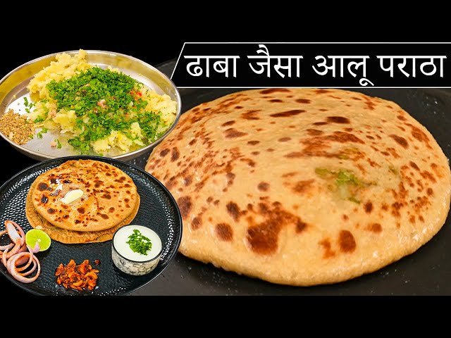 Struggling to make Aloo Paratha? Try this method | Punjabi Aloo Paratha Recipe | Aloo Paratha by ...