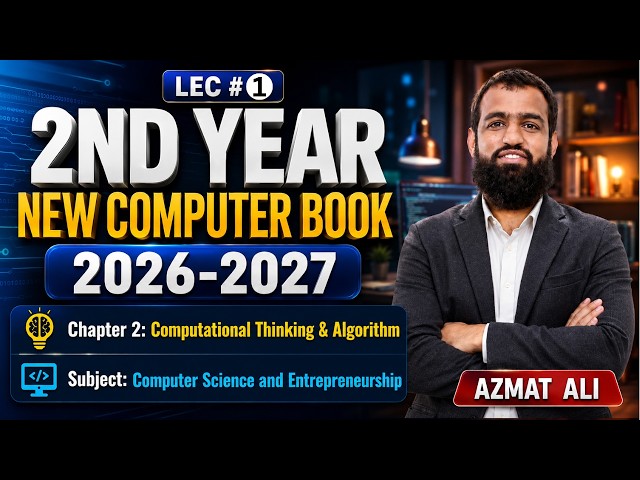 Introduction | Computer Science Chapter 2 | PCTB 2026-27 | Lec 1| Computer Wala