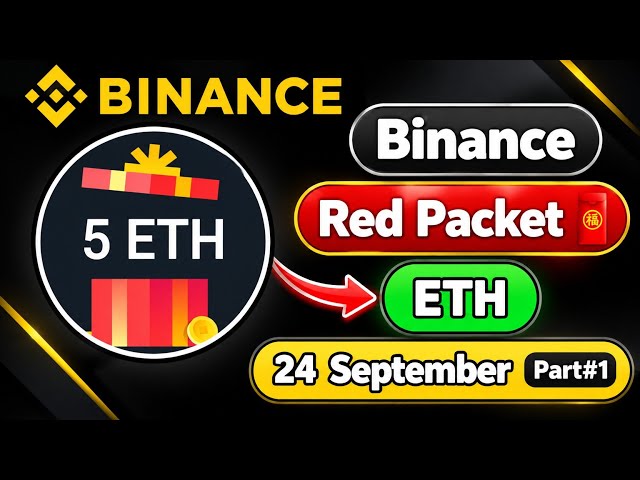 ETH🔥Binance red packet today | Red packet code in binance today | 24 September | Part #1 🎁