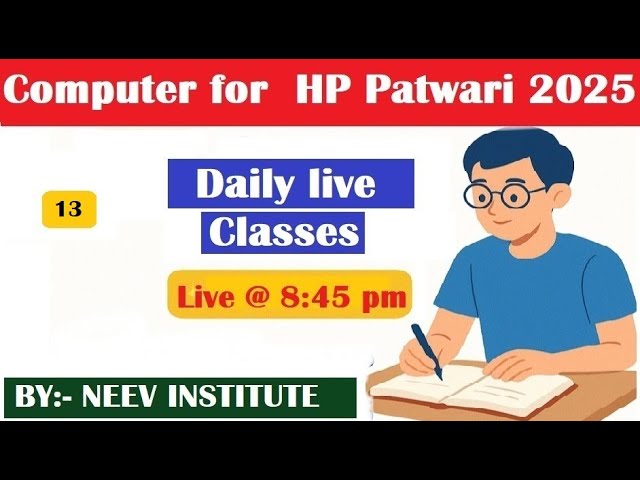 HP Patwari 2025 | Memory RAM ROM Volatile Non-volatile | Computer Online Class || By Neev Instiute