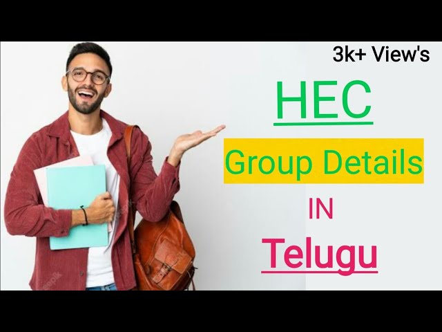 Intermediate (HEC) Group Full Details In Telugu || HEC Group || Inter Students