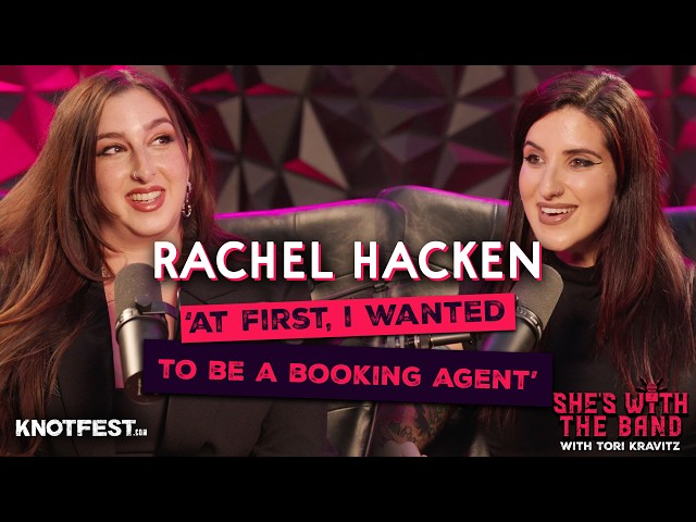 "How I Became an Artist Manager" - Rachel Hacken | SwtB