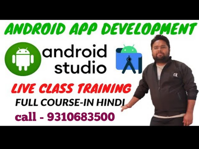 Android Development Full Course in Hindi | Android Development