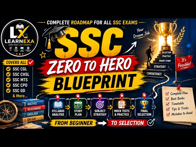 SSC Zero to Hero Blueprint | Complete SSC Preparation Roadmap 2026 | Beginner's Guide in Hindi