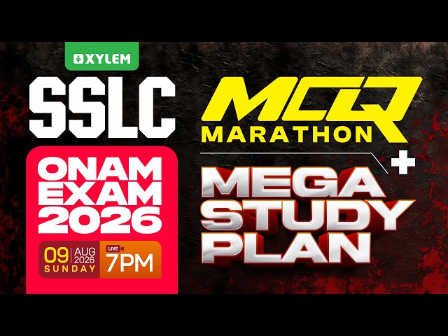 SSLC Onam Exam 2026 | MCQ Marathon + Mega Study Plan | Xylem SSLC