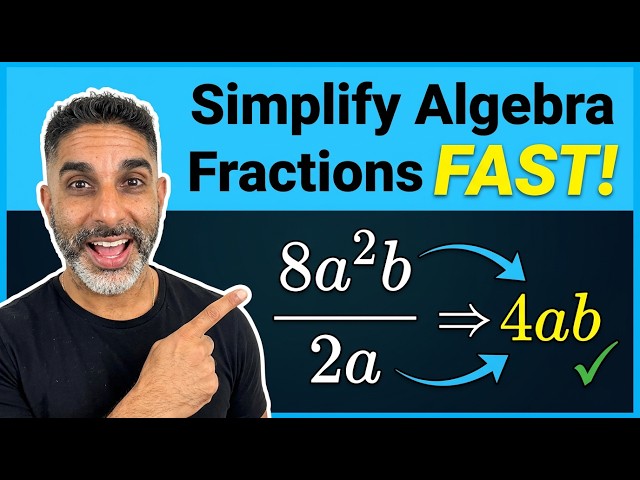 8a²b/2a = ❓ / Most People Get This Algebra Question Wrong / Simplify Fractions