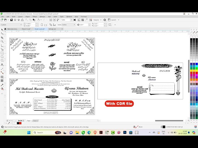 shadi card design | shadi card kaise banaye | CorelDraw tutorial | Corel Draw Hindi me sikhen