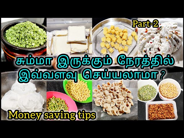 Top 10 Samayal tips and tricks | Money saving idea | Healthy homemade ideas | tips in tamil